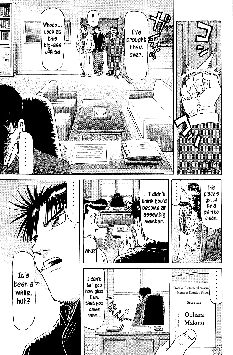 Tetsuya - Jansei to Yobareta Otoko chapter 60 page 15