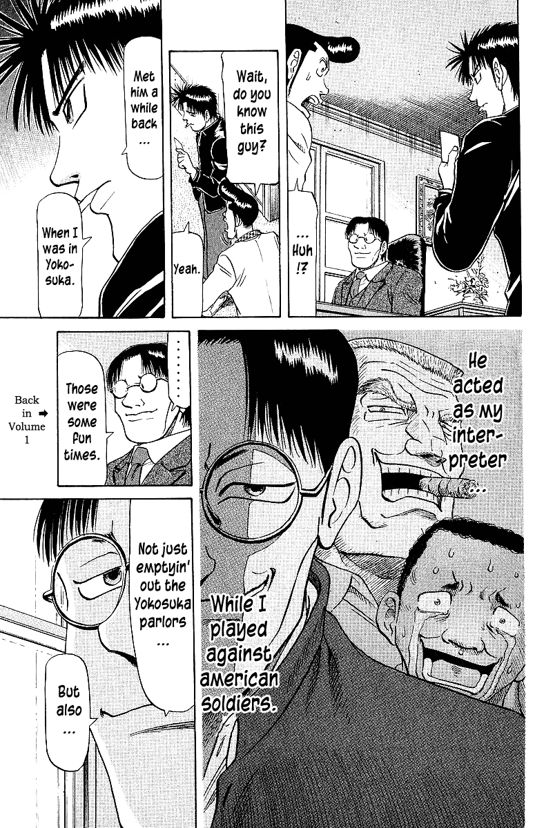 Tetsuya - Jansei to Yobareta Otoko chapter 60 page 17