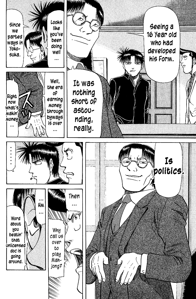 Tetsuya - Jansei to Yobareta Otoko chapter 60 page 18