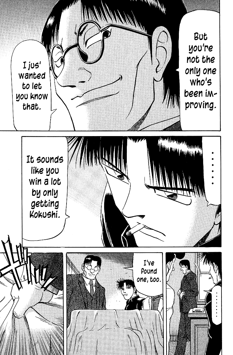 Tetsuya - Jansei to Yobareta Otoko chapter 60 page 19
