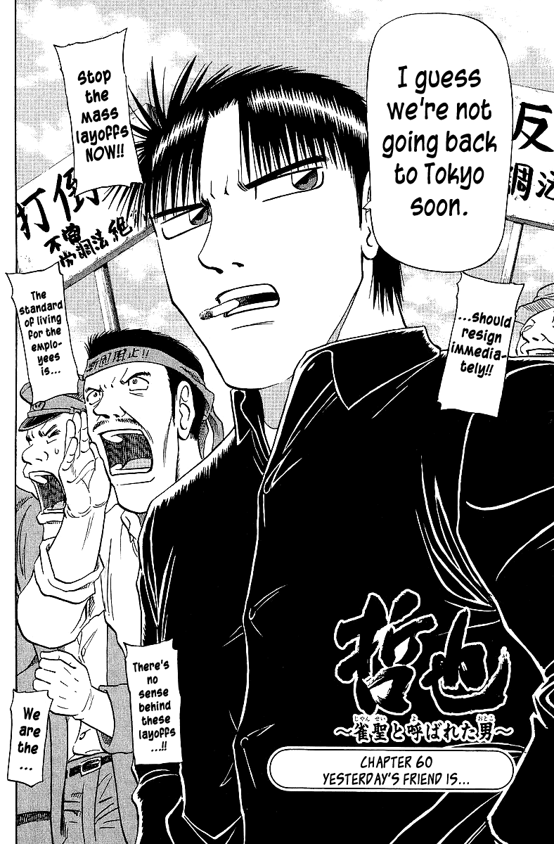 Tetsuya - Jansei to Yobareta Otoko chapter 60 page 2
