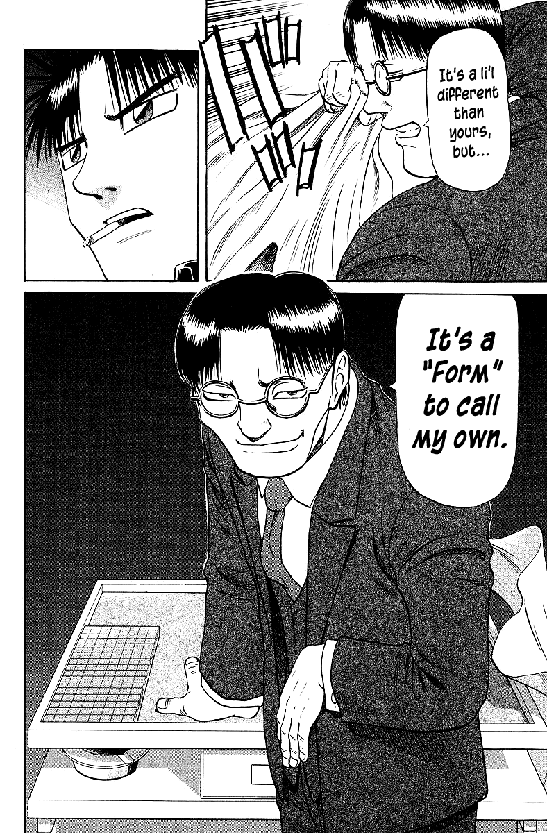 Tetsuya - Jansei to Yobareta Otoko chapter 60 page 20