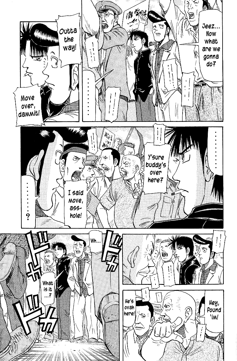 Tetsuya - Jansei to Yobareta Otoko chapter 60 page 3