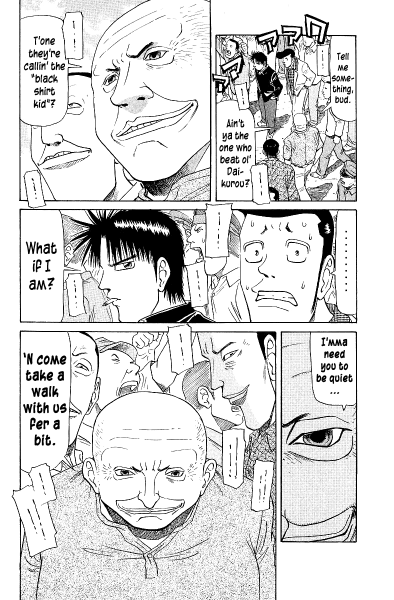 Tetsuya - Jansei to Yobareta Otoko chapter 60 page 4