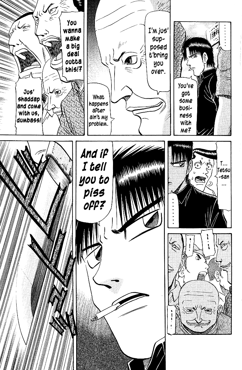 Tetsuya - Jansei to Yobareta Otoko chapter 60 page 5