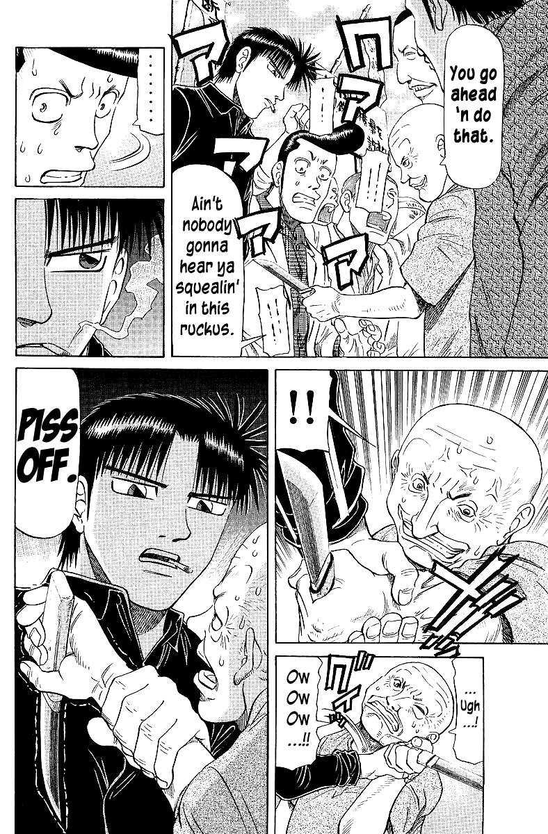 Tetsuya - Jansei to Yobareta Otoko chapter 60 page 6