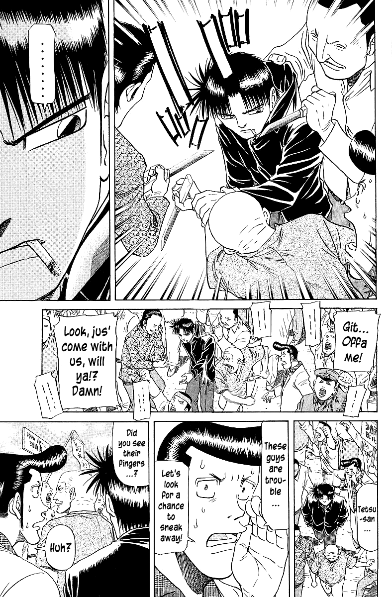 Tetsuya - Jansei to Yobareta Otoko chapter 60 page 7