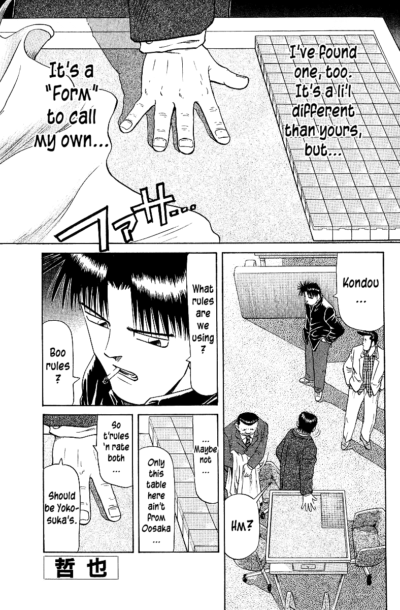 Tetsuya - Jansei to Yobareta Otoko chapter 61 page 1