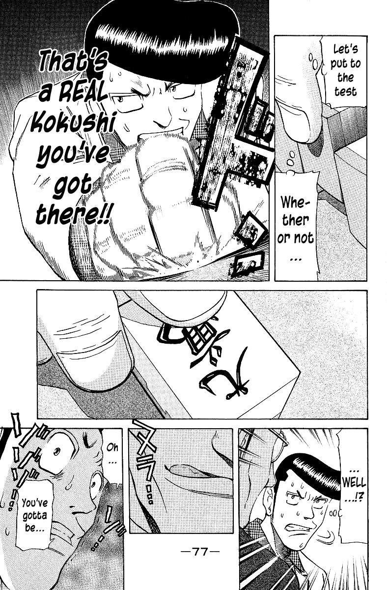 Tetsuya - Jansei to Yobareta Otoko chapter 61 page 11