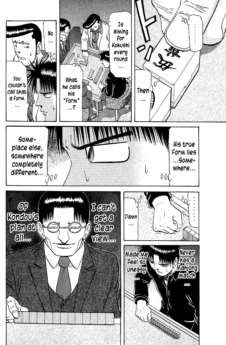 Tetsuya - Jansei to Yobareta Otoko chapter 61 page 14