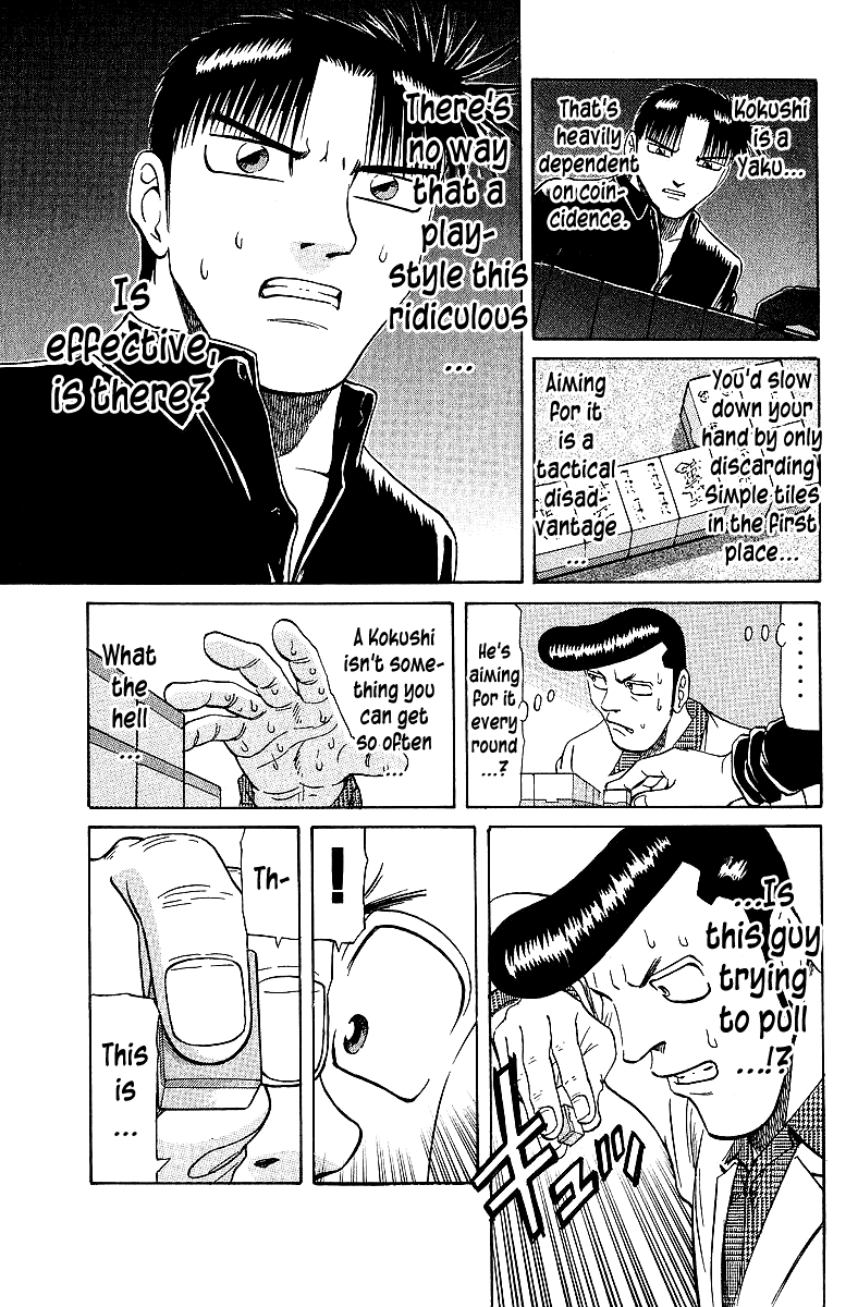 Tetsuya - Jansei to Yobareta Otoko chapter 61 page 17