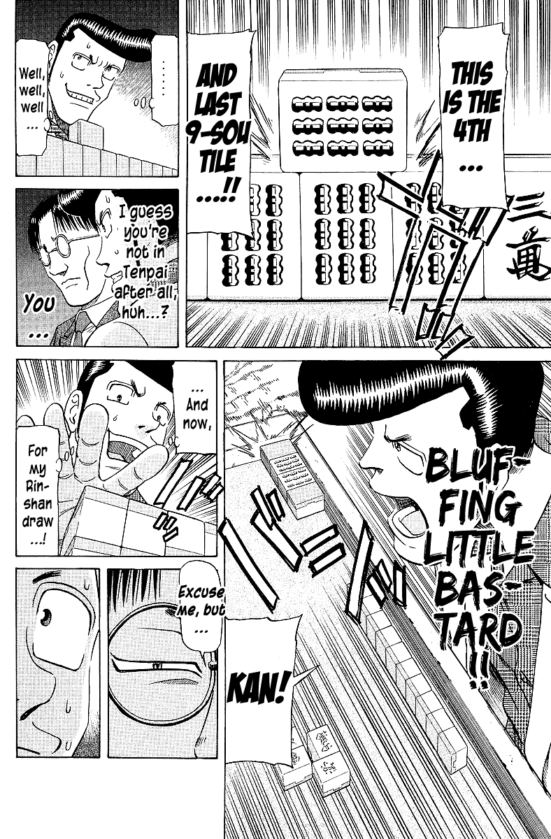 Tetsuya - Jansei to Yobareta Otoko chapter 61 page 18