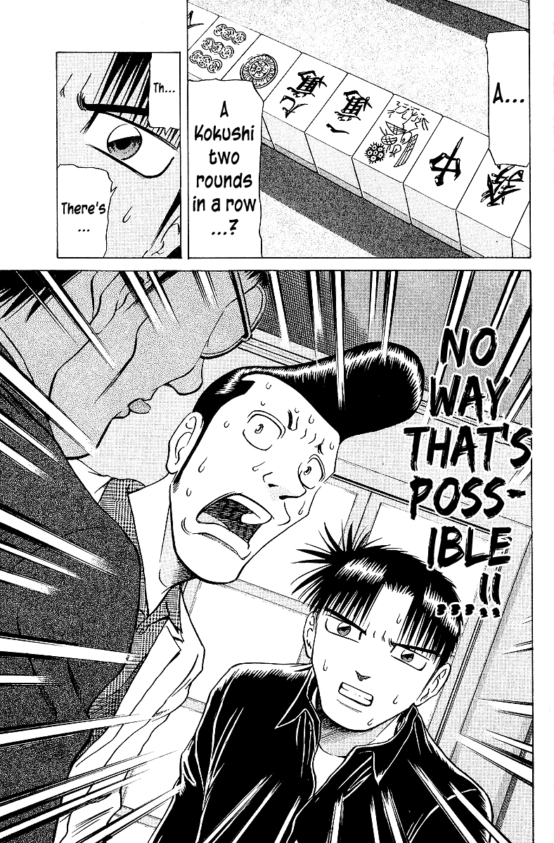 Tetsuya - Jansei to Yobareta Otoko chapter 61 page 21