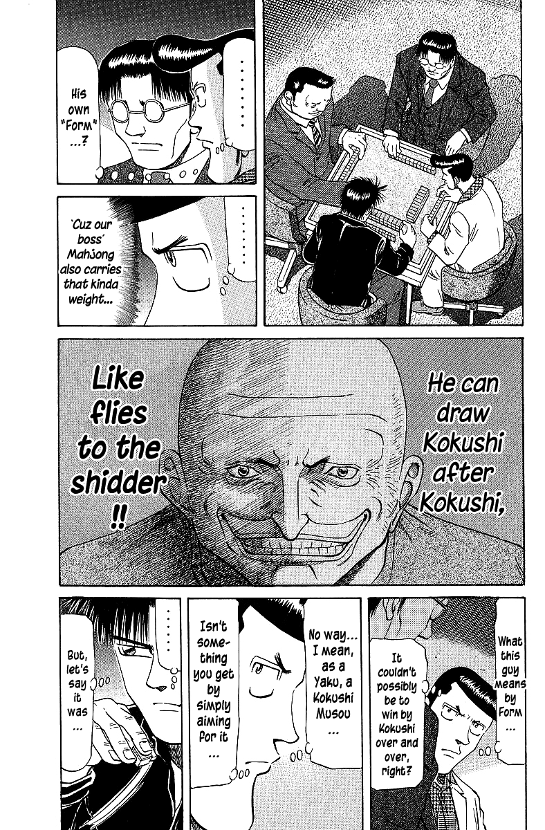 Tetsuya - Jansei to Yobareta Otoko chapter 61 page 3