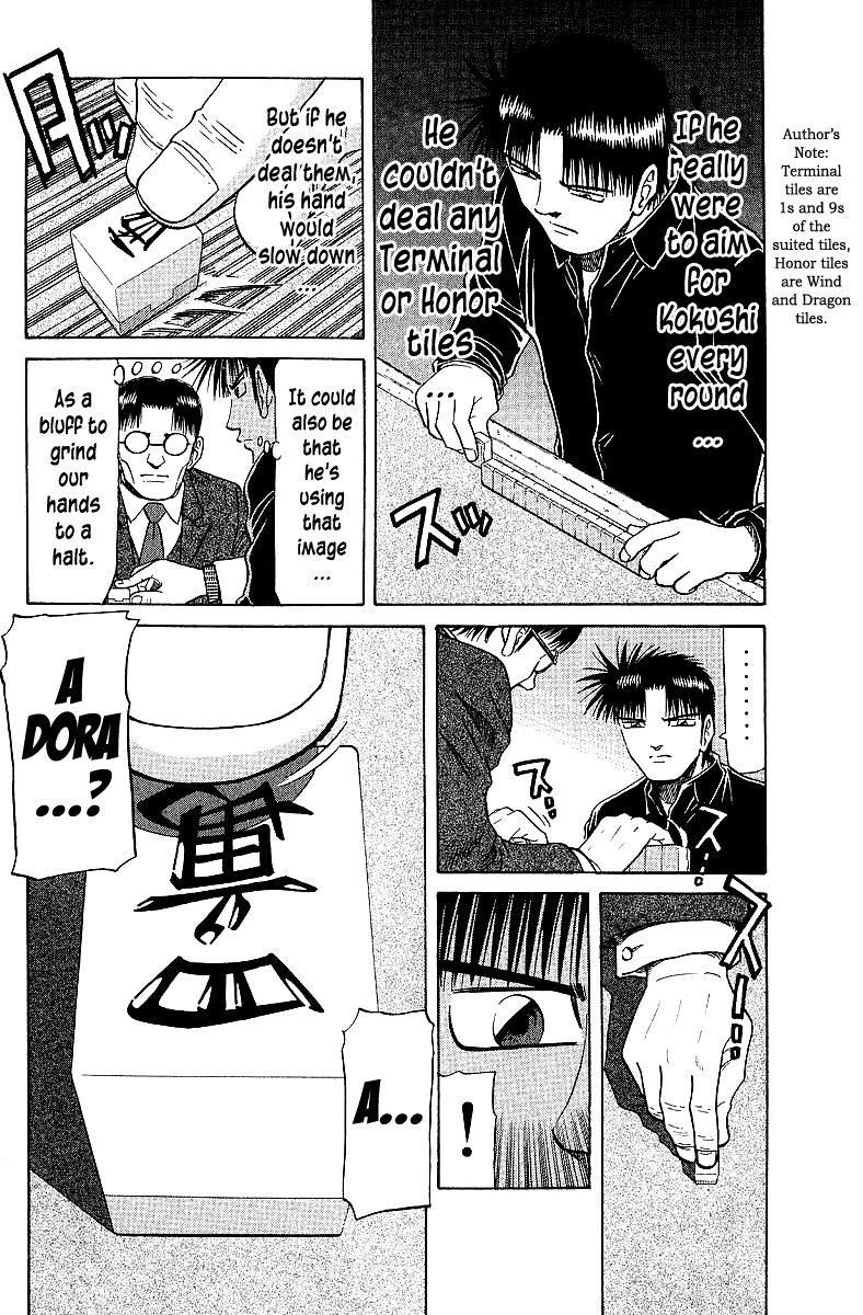 Tetsuya - Jansei to Yobareta Otoko chapter 61 page 4