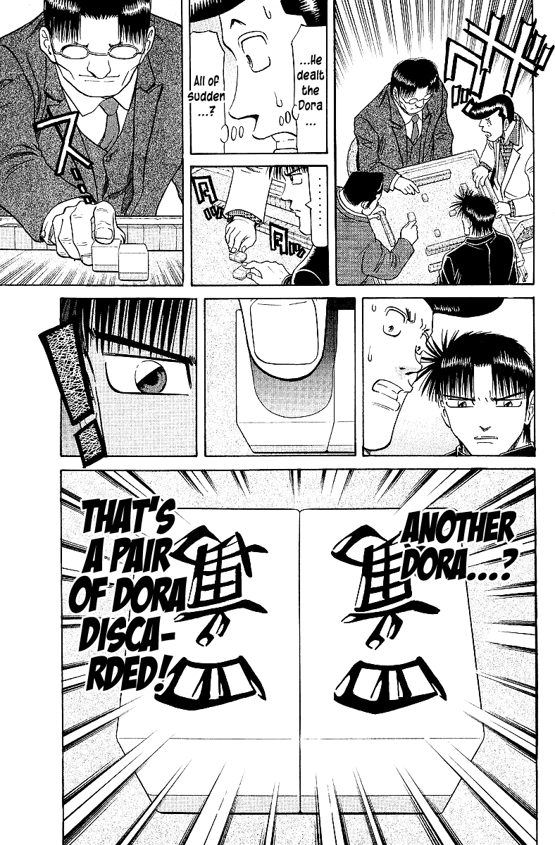 Tetsuya - Jansei to Yobareta Otoko chapter 61 page 5