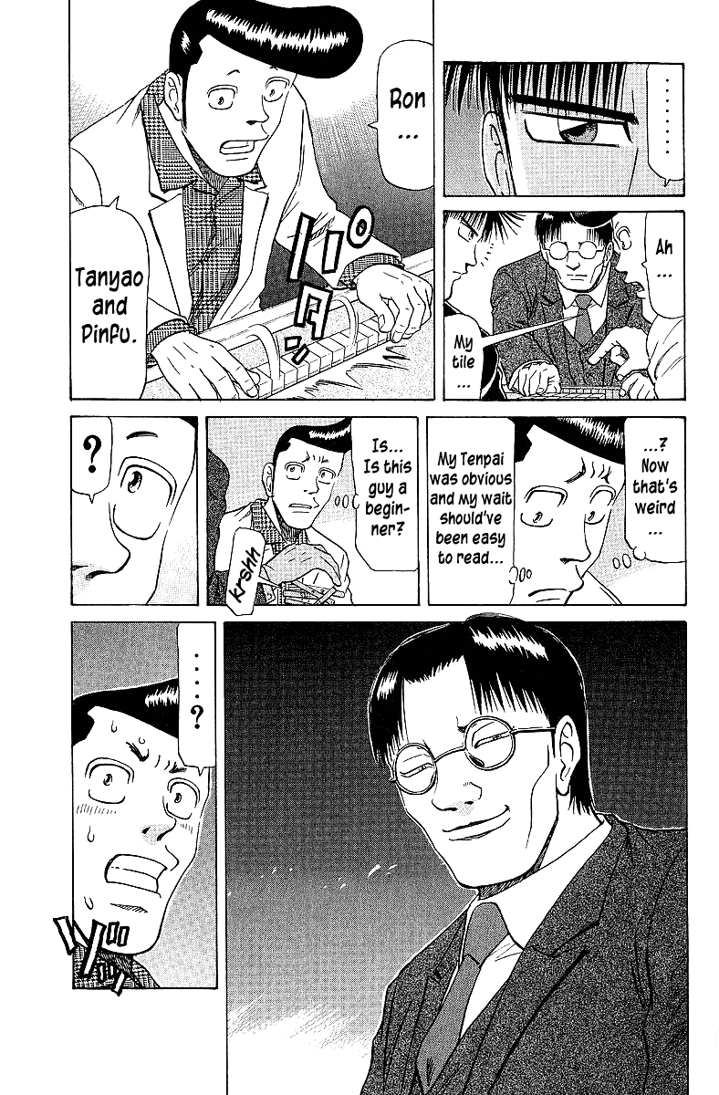 Tetsuya - Jansei to Yobareta Otoko chapter 61 page 7
