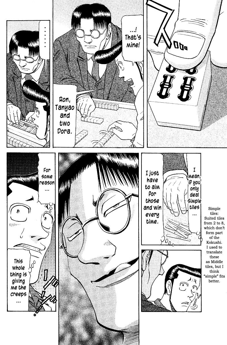 Tetsuya - Jansei to Yobareta Otoko chapter 61 page 8