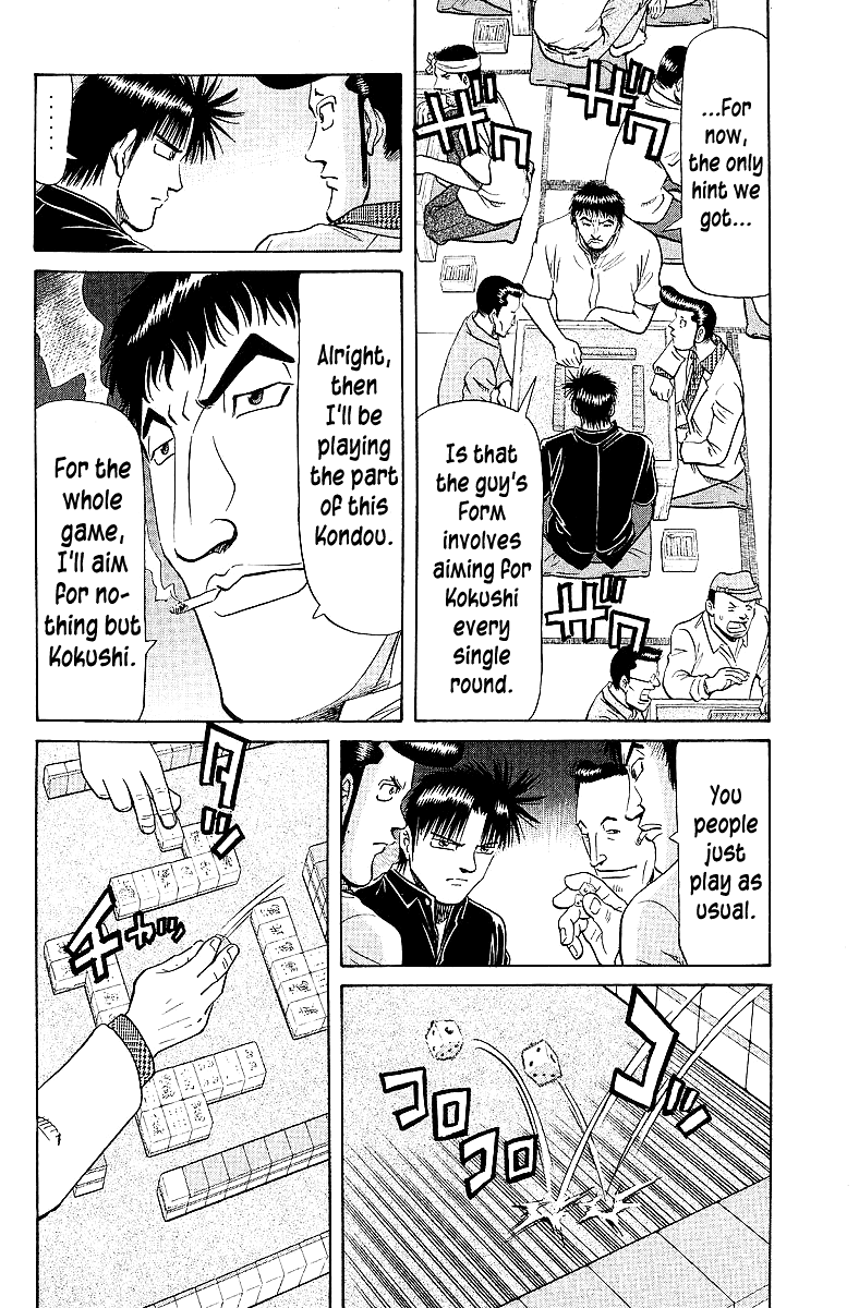 Tetsuya - Jansei to Yobareta Otoko chapter 62 page 10