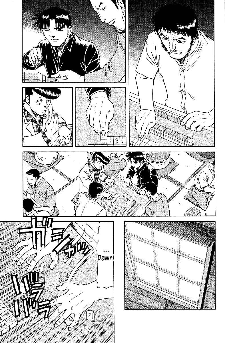 Tetsuya - Jansei to Yobareta Otoko chapter 62 page 11