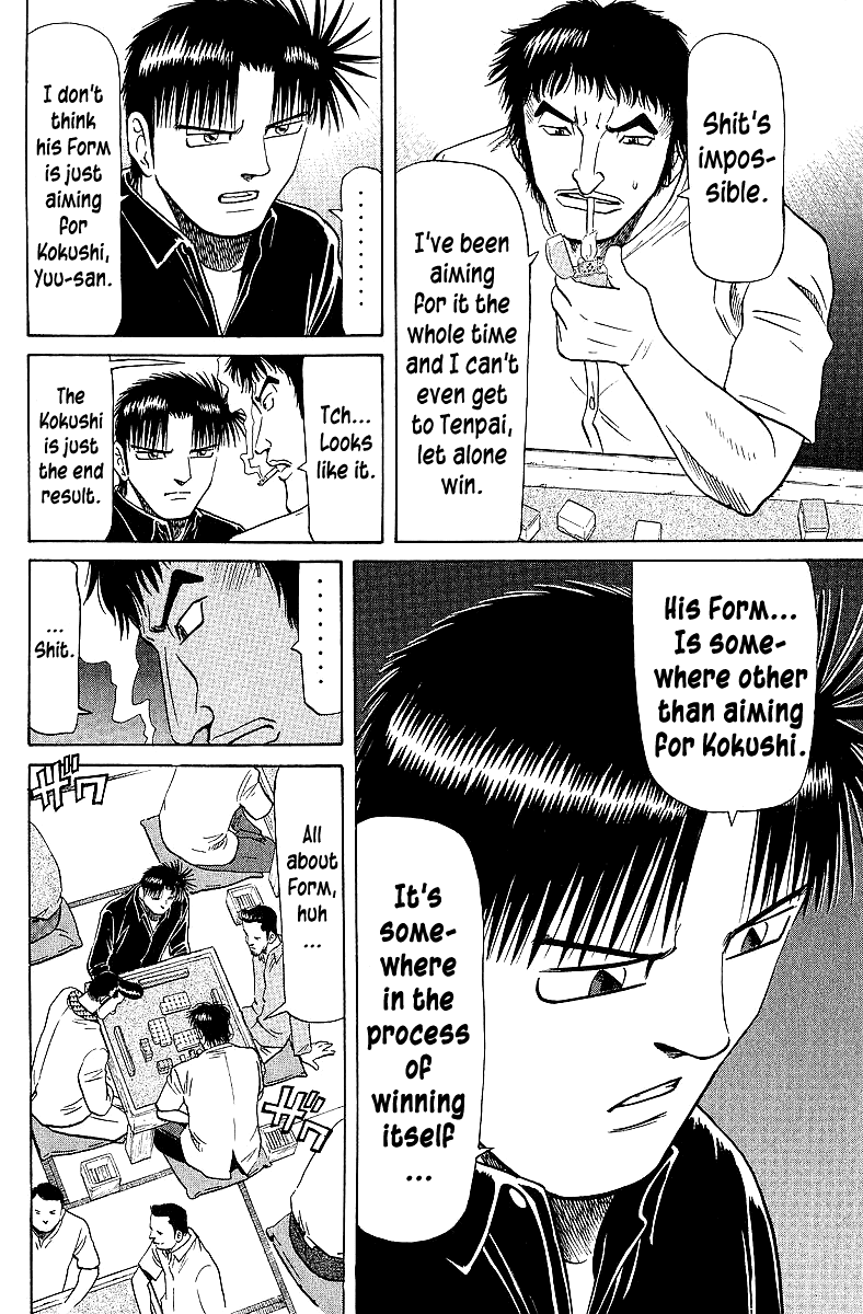 Tetsuya - Jansei to Yobareta Otoko chapter 62 page 12