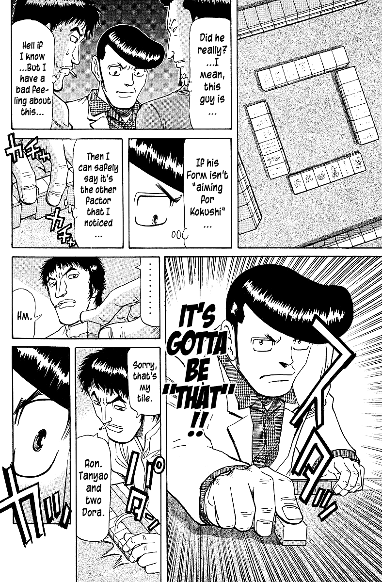 Tetsuya - Jansei to Yobareta Otoko chapter 62 page 14