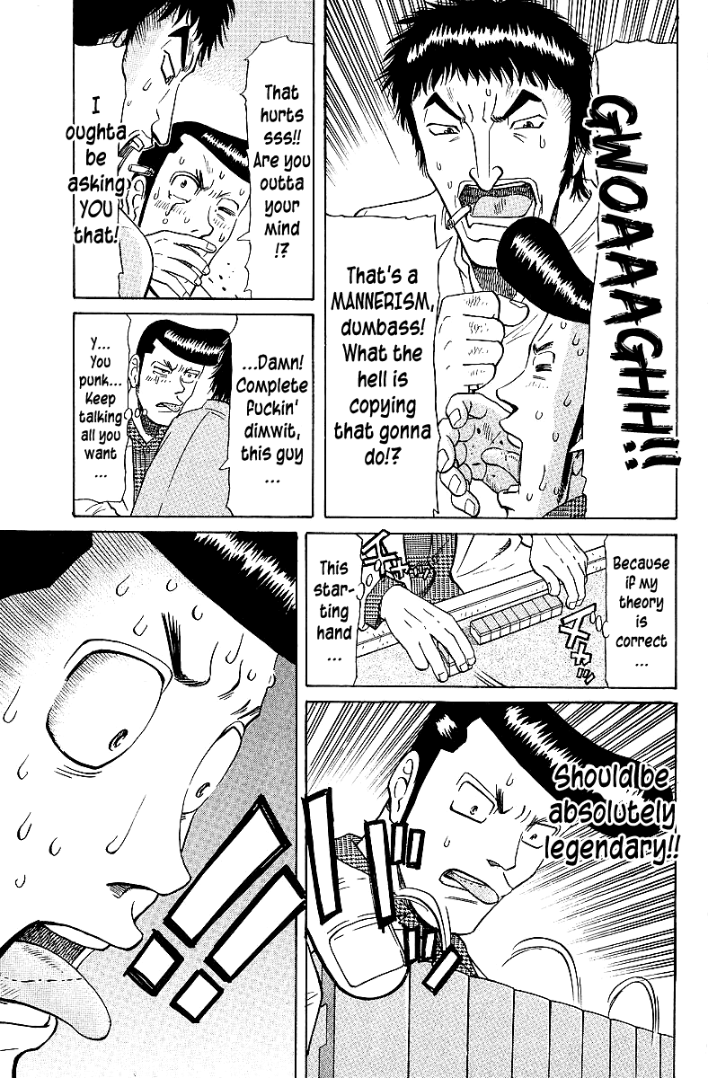 Tetsuya - Jansei to Yobareta Otoko chapter 62 page 17