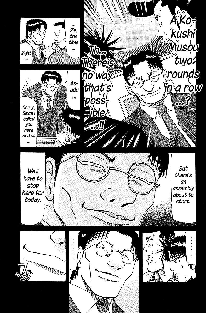 Tetsuya - Jansei to Yobareta Otoko chapter 62 page 3