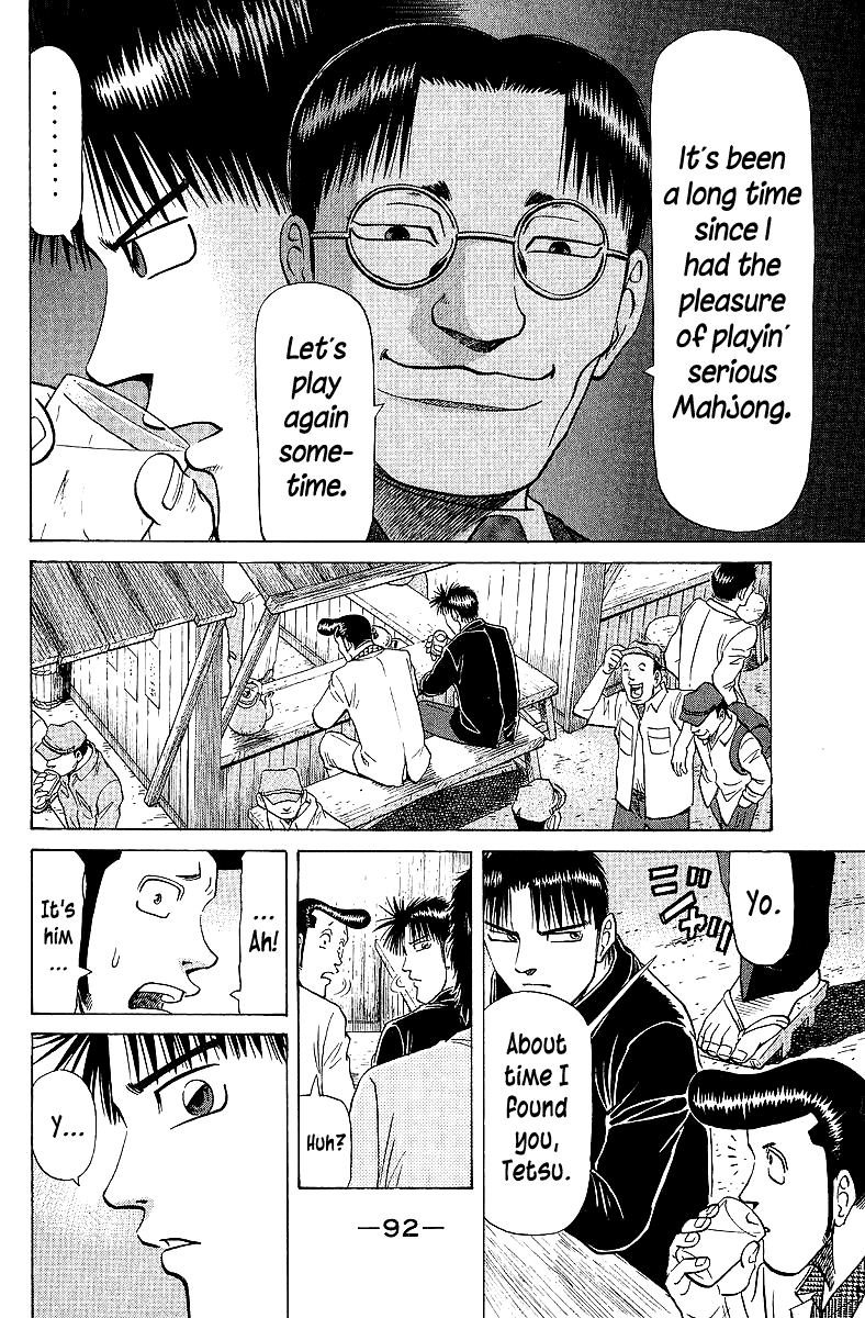 Tetsuya - Jansei to Yobareta Otoko chapter 62 page 4