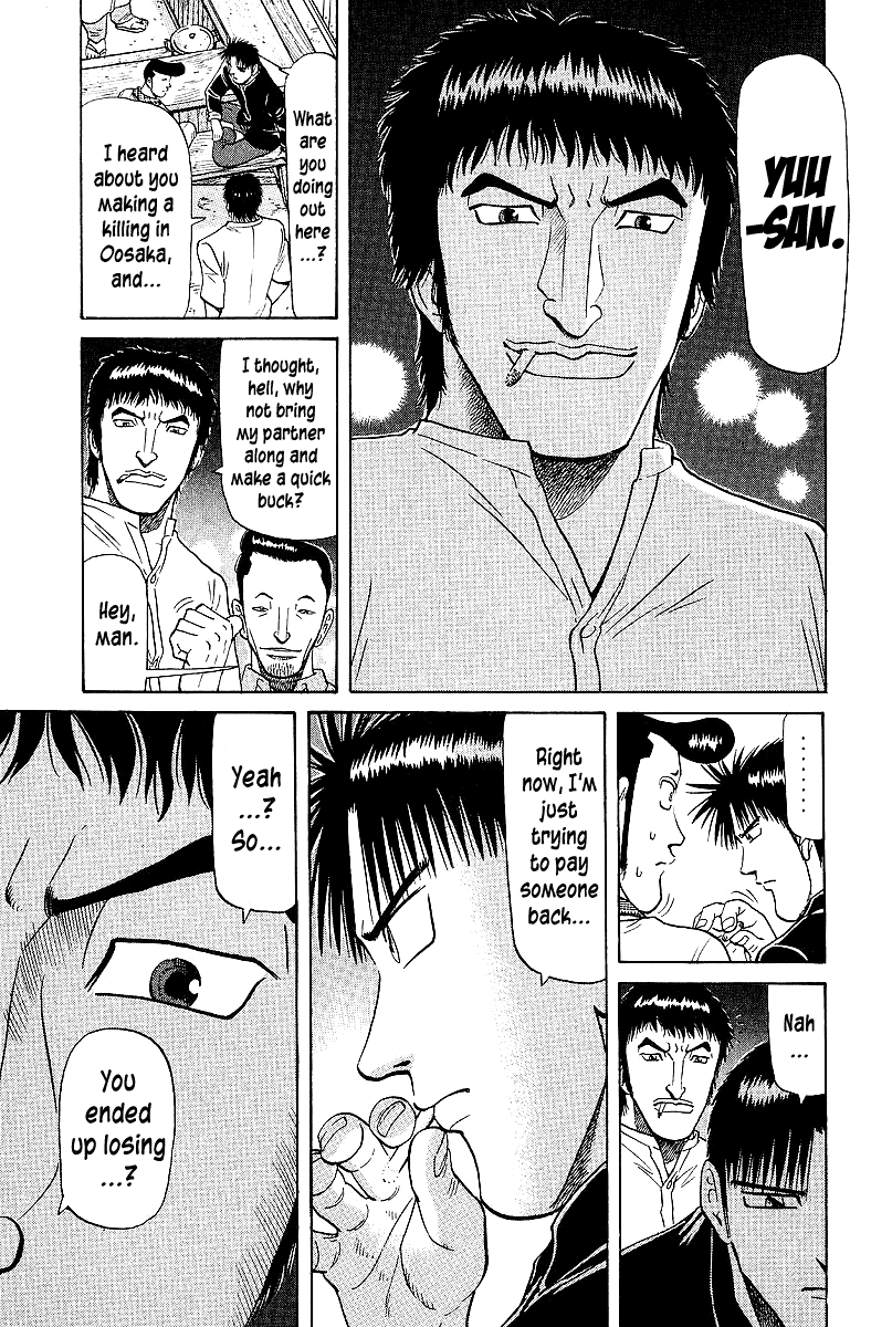 Tetsuya - Jansei to Yobareta Otoko chapter 62 page 5