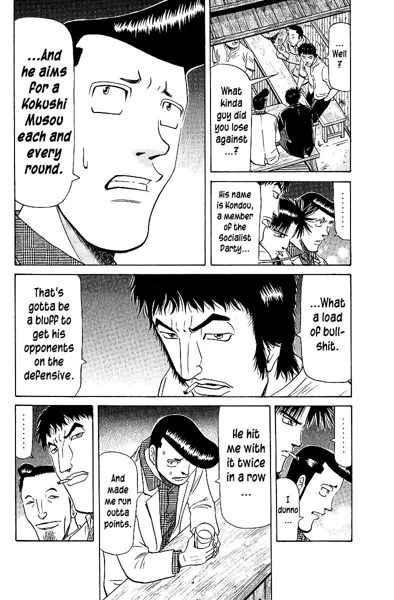 Tetsuya - Jansei to Yobareta Otoko chapter 62 page 6