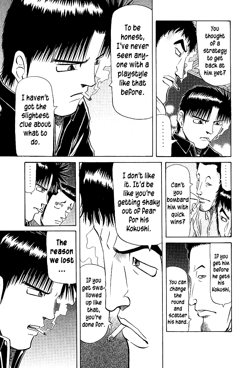 Tetsuya - Jansei to Yobareta Otoko chapter 62 page 7