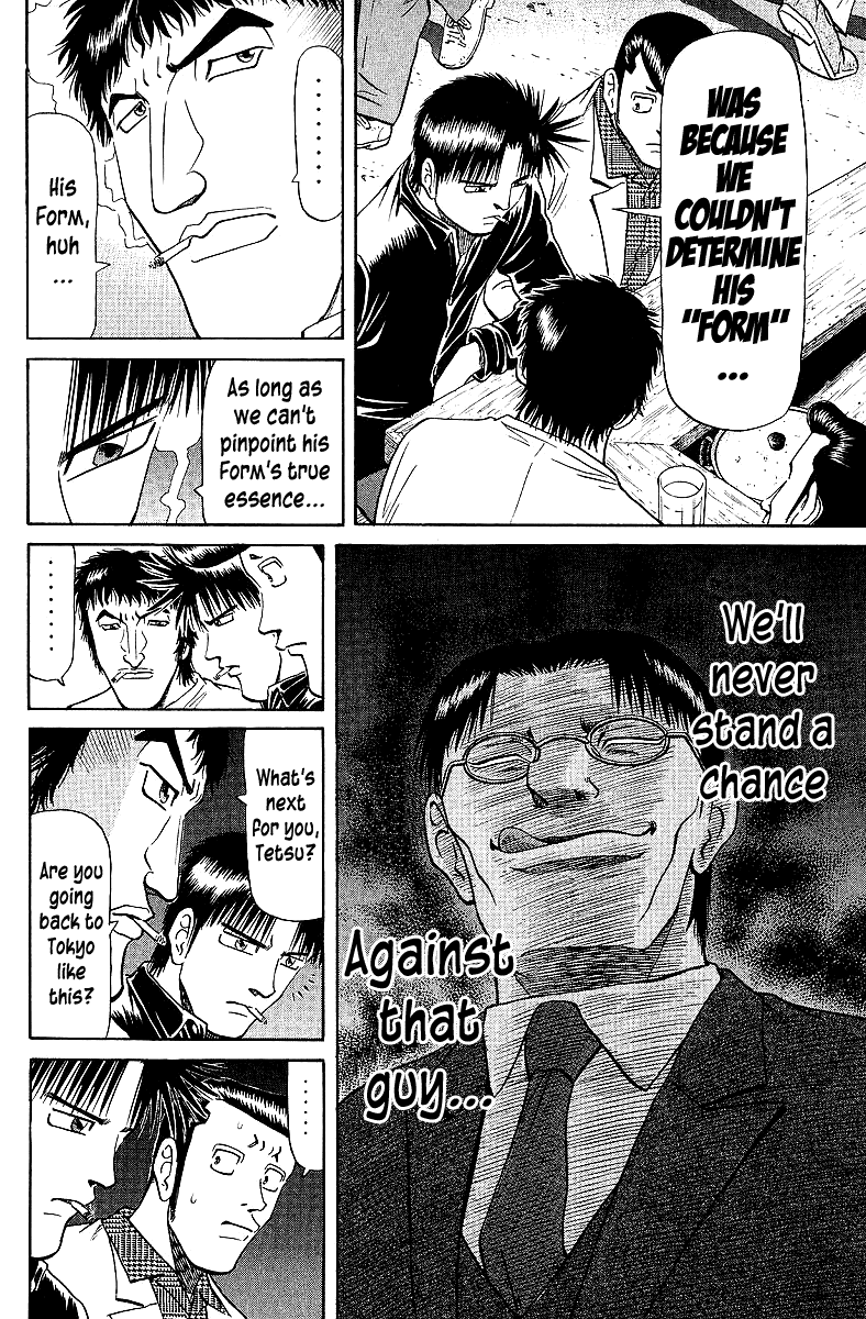 Tetsuya - Jansei to Yobareta Otoko chapter 62 page 8