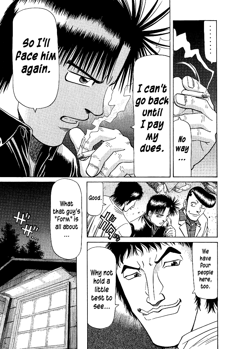 Tetsuya - Jansei to Yobareta Otoko chapter 62 page 9