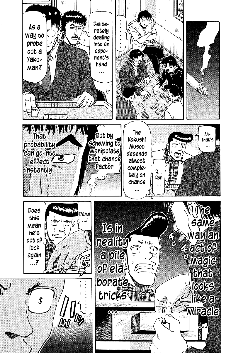 Tetsuya - Jansei to Yobareta Otoko chapter 63 page 11