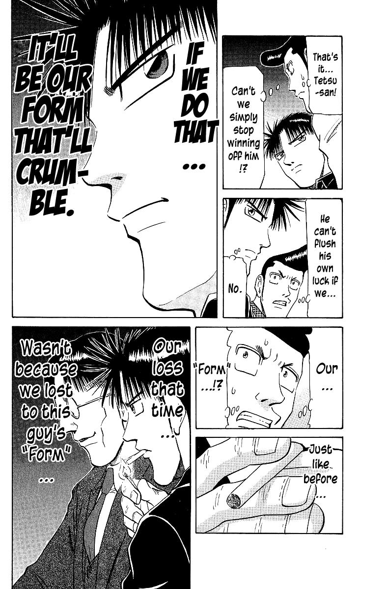 Tetsuya - Jansei to Yobareta Otoko chapter 63 page 12