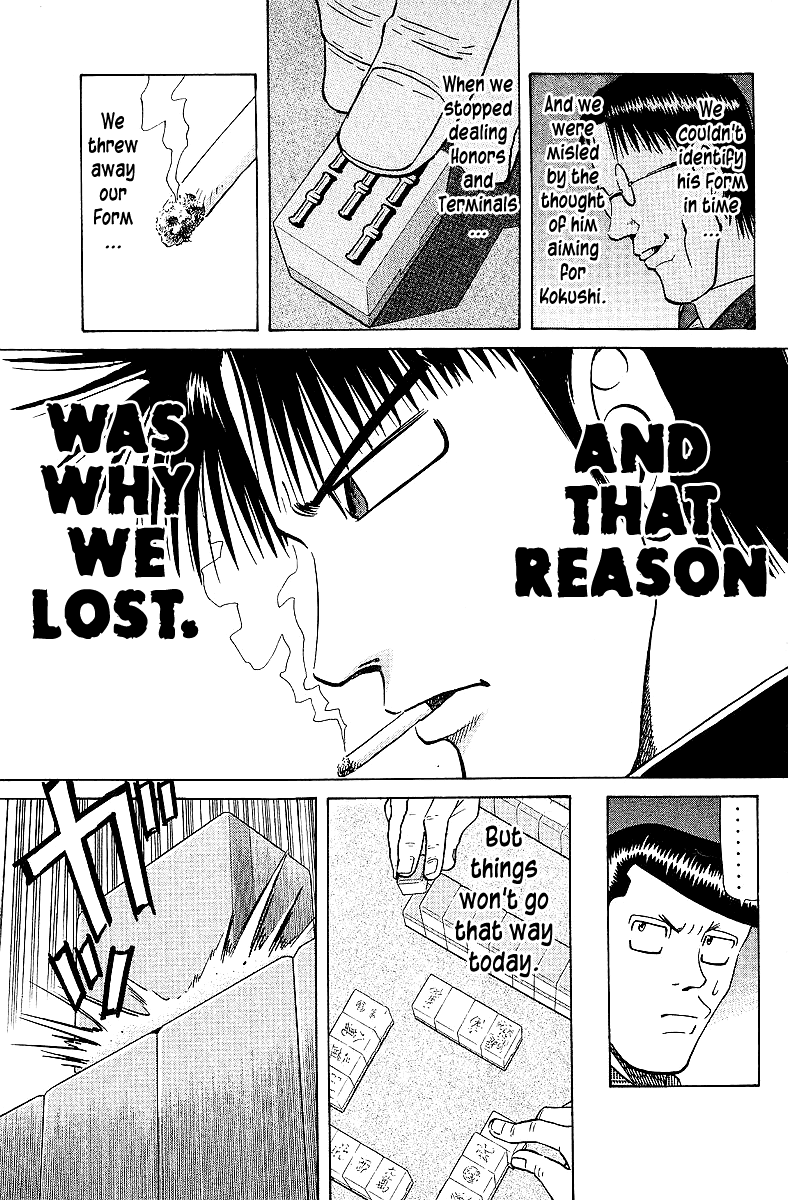 Tetsuya - Jansei to Yobareta Otoko chapter 63 page 13
