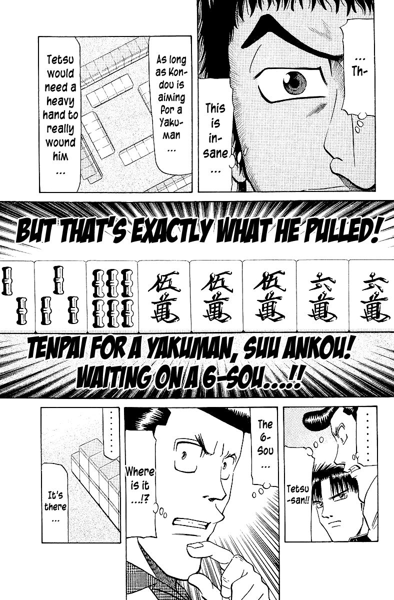 Tetsuya - Jansei to Yobareta Otoko chapter 63 page 17