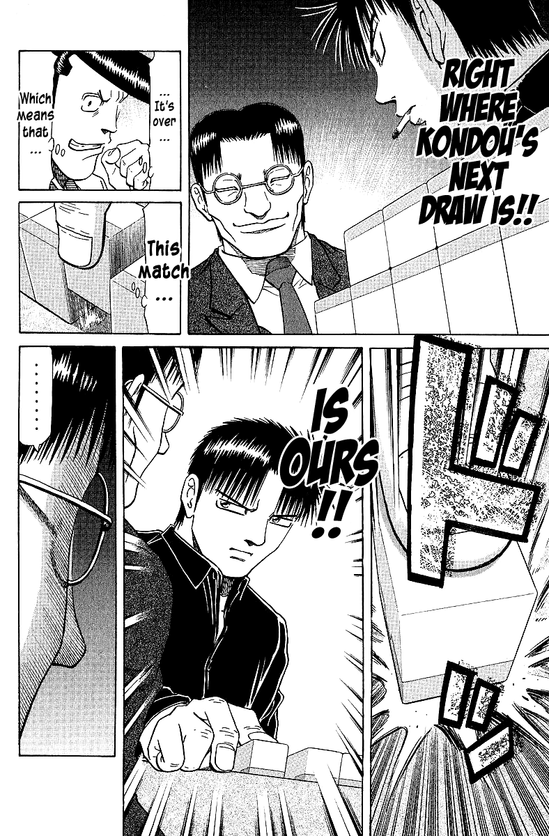 Tetsuya - Jansei to Yobareta Otoko chapter 63 page 18
