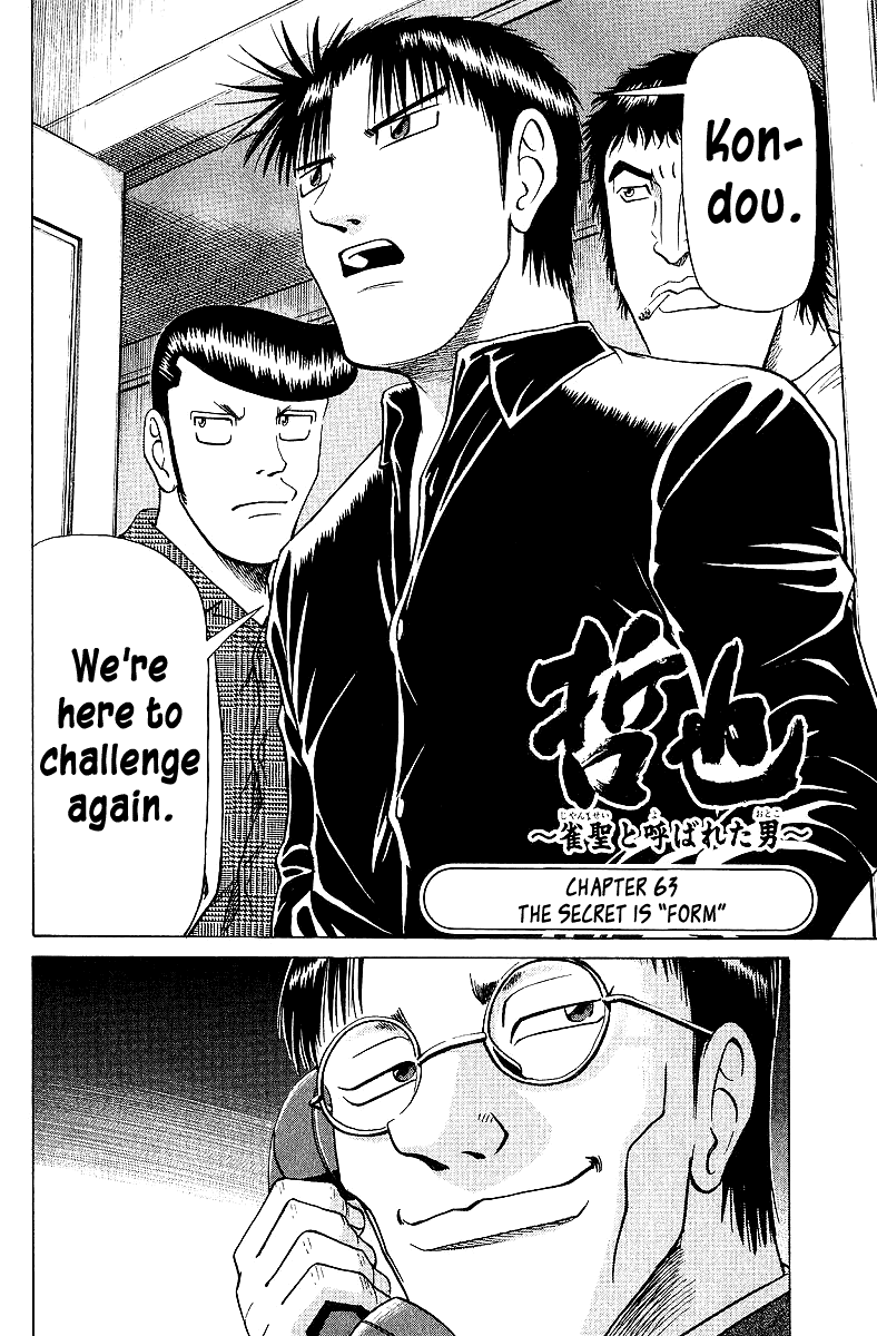 Tetsuya - Jansei to Yobareta Otoko chapter 63 page 2