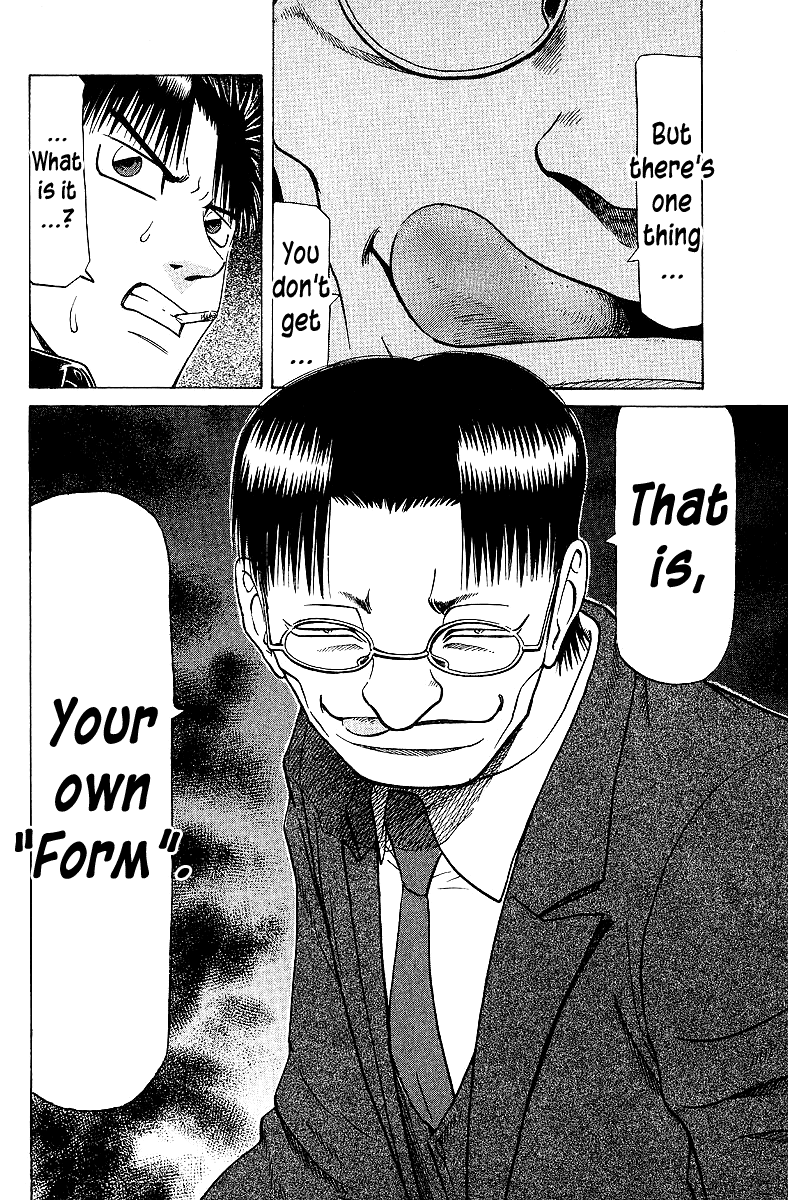 Tetsuya - Jansei to Yobareta Otoko chapter 63 page 21