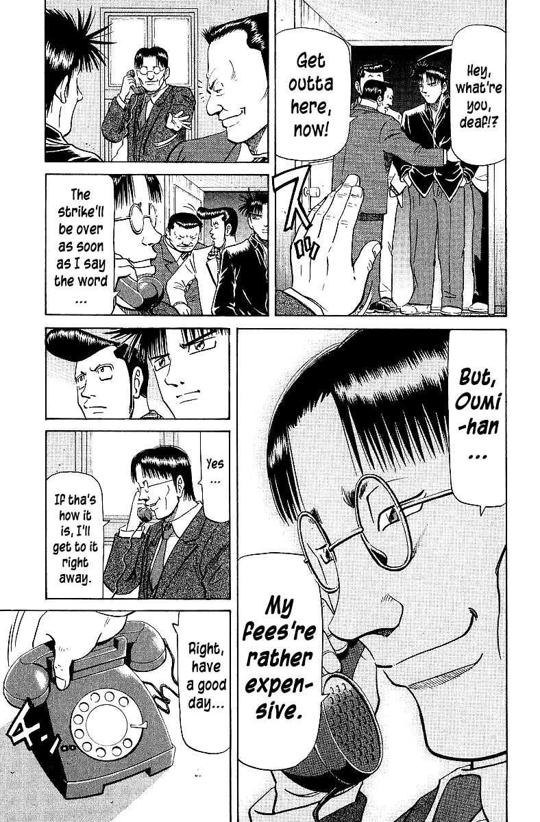 Tetsuya - Jansei to Yobareta Otoko chapter 63 page 3