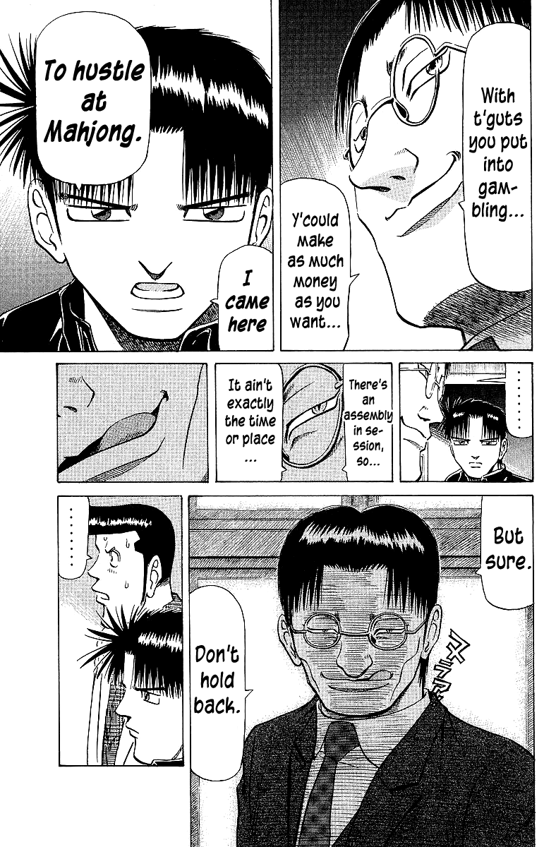 Tetsuya - Jansei to Yobareta Otoko chapter 63 page 5