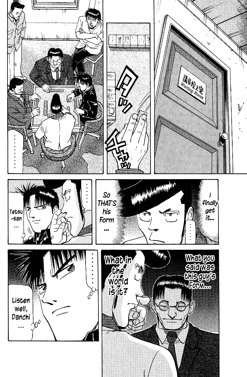 Tetsuya - Jansei to Yobareta Otoko chapter 63 page 6