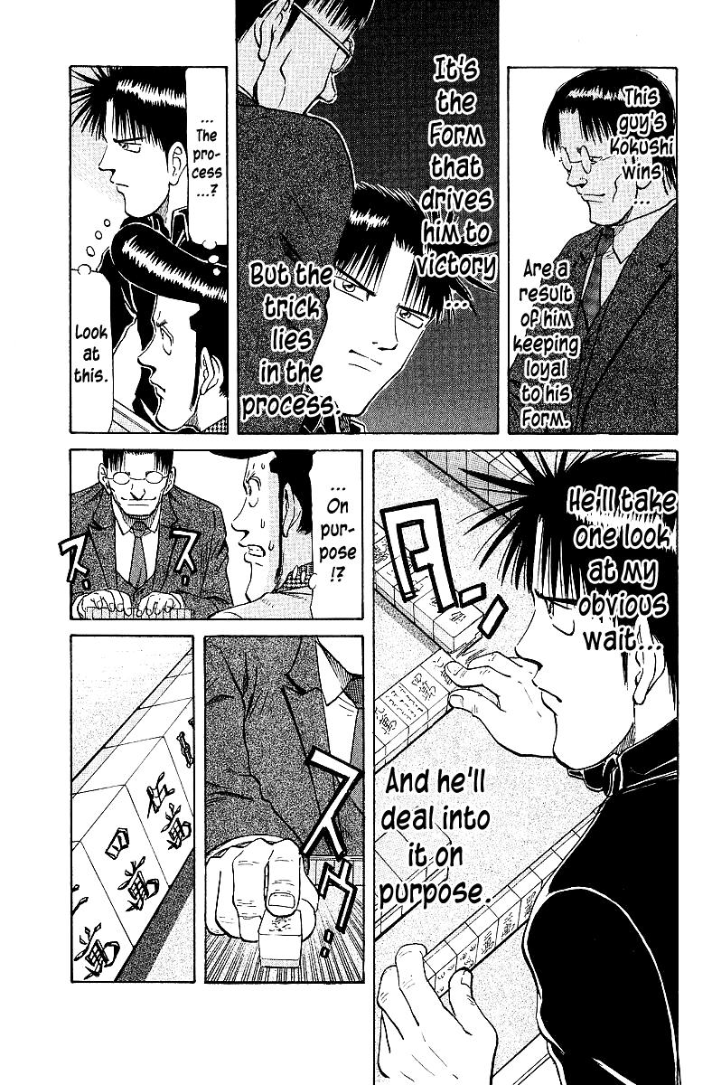 Tetsuya - Jansei to Yobareta Otoko chapter 63 page 7