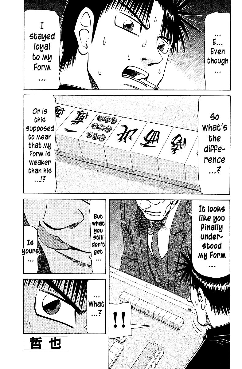 Tetsuya - Jansei to Yobareta Otoko chapter 64 page 1