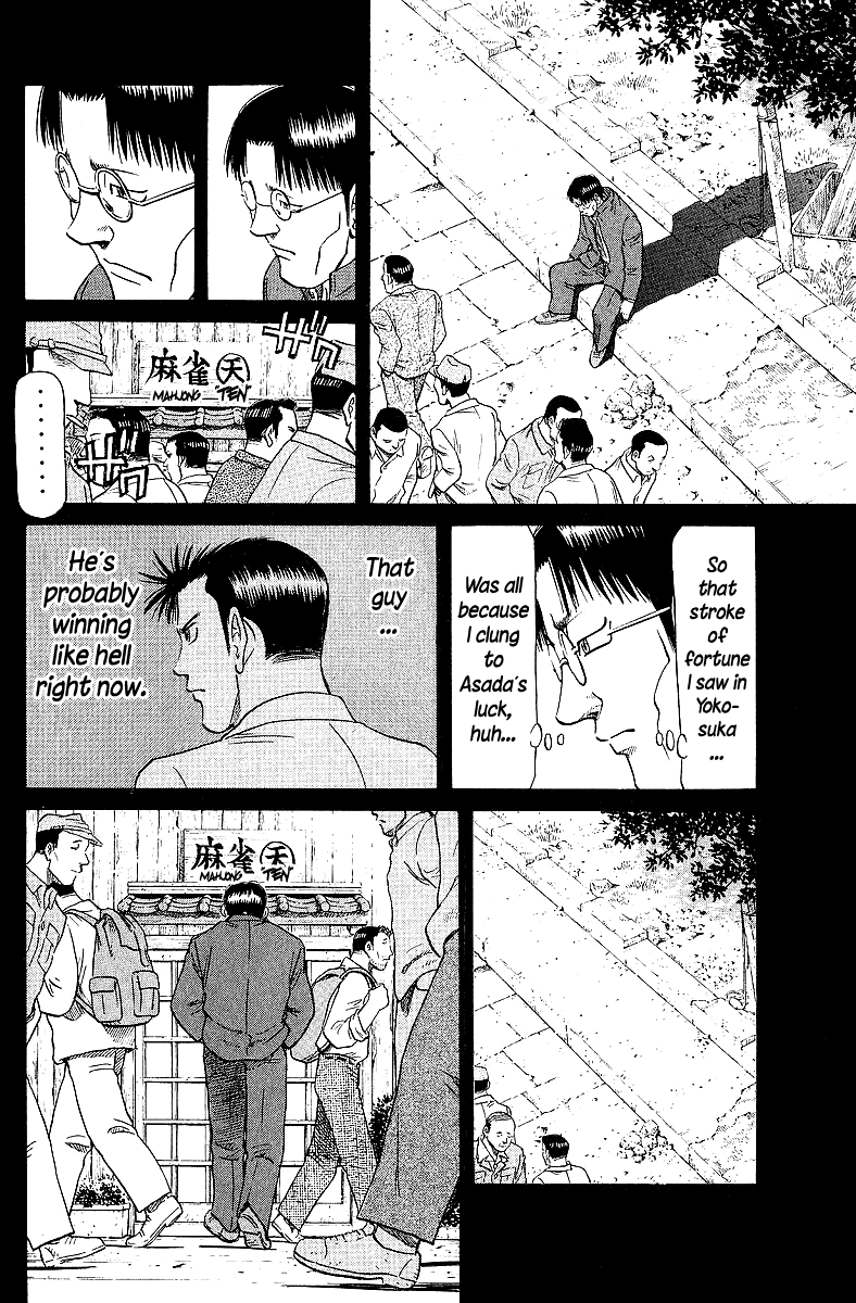 Tetsuya - Jansei to Yobareta Otoko chapter 64 page 10