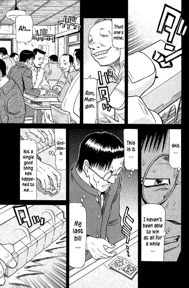 Tetsuya - Jansei to Yobareta Otoko chapter 64 page 11