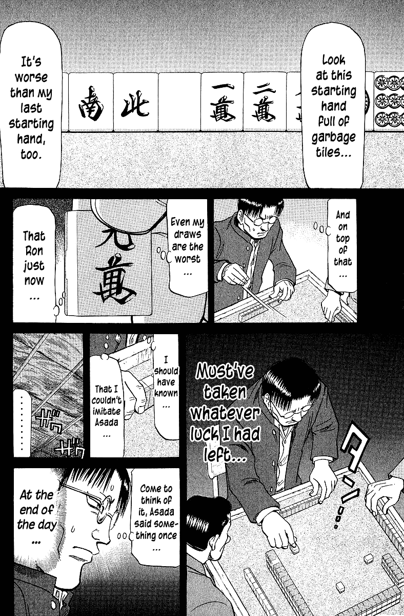 Tetsuya - Jansei to Yobareta Otoko chapter 64 page 12