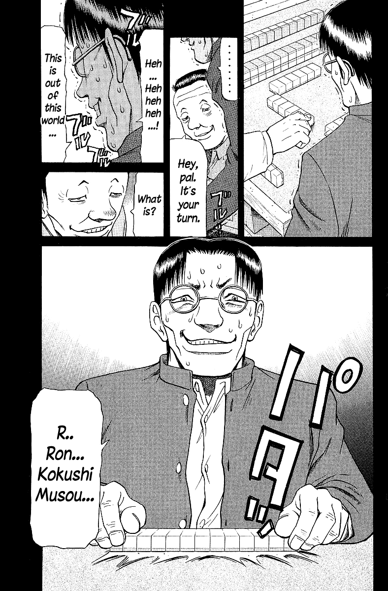 Tetsuya - Jansei to Yobareta Otoko chapter 64 page 15